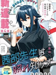 韩剧动漫条目详情弹窗配图,藏蓝与米黄的书籍静物